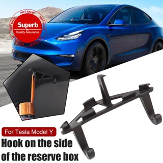 Sunisa1 ตะขอแขวนกระเป๋า สําหรับ Tesla Model Y W0R0