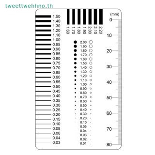 Tweettwehhno ไม้บรรทัด เกจวัดคราบ สําหรับวัดคราบฟิล์ม