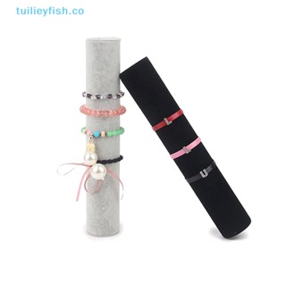 Tuilieyfish ชั้นวางเครื่องประดับ สร้อยข้อมือ กําไลข้อมือ กํามะหยี่ สีแดงกุหลาบ สีดํา สีเทา