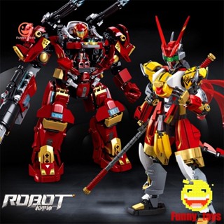 ของเล่นบล็อกตัวต่อ รูปลิง Little Luban Mecha Master Series Cyber Wukong Mech Monkey King สําหรับเด็กผู้ชาย