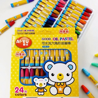 Master Art ชุดสีไม้ รุ่น Premium ไส้ใหญ่พิเศษ，เด็ก 12 สี ดินสอสี，อุปกรณ์การเรียนเครื่องเขียนนักเรียน，36สี ดินสอสี，