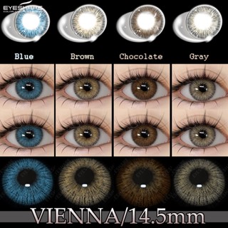 คอนแทคเลนส์ตุ๊กตาเวียนนา สีน้ําตาล สีเทา 14.5 มม. สําหรับดวงตาสี 2 ชิ้น