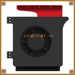 Bang พัดลมระบายความร้อน ไร้แปรงถ่าน ขนาด 120x120x32 มม. สําหรับ Voron 0 2