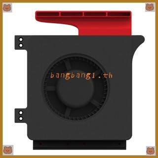 Bang พัดลมระบายความร้อน ไร้แปรงถ่าน ขนาด 120x120x32 มม. สําหรับ Voron 0 2