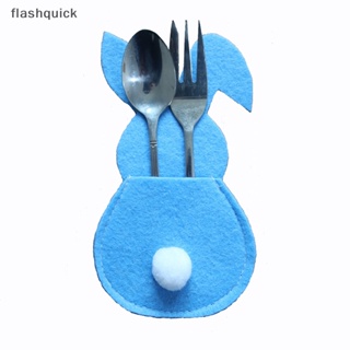 Flashquick กระเป๋าใส่ช้อนส้อม ผ้าสักหลาด ลายกระต่ายอีสเตอร์ สําหรับตกแต่งบ้าน 4 ชิ้น