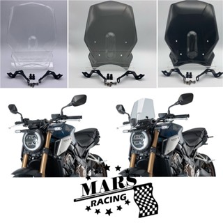 ที่บังแดดกระจกหน้ารถจักรยานยนต์ สําหรับ Honda CB650R 2019 2020 2021 CB650-R 2021