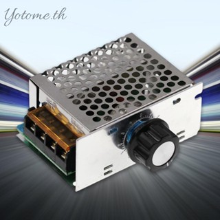 เครื่องควบคุมอุณหภูมิไฟฟ้า 4000W AC220V สําหรับบ้าน [Yotome.th]