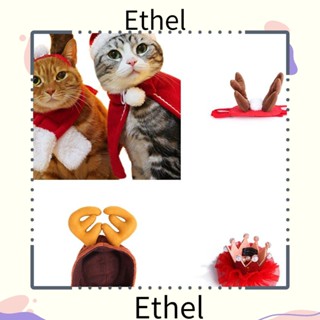 Ethel1 หมวกซานต้า ของขวัญคริสต์มาส สําหรับตกแต่งบ้าน