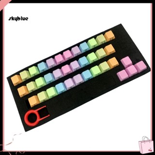 [Sy] ฝาครอบปุ่มกดคีย์บอร์ด ABS 37 คีย์ กันแสง สีสันสดใส แบบเปลี่ยน