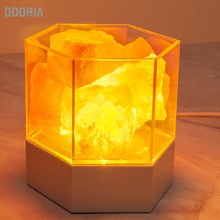 DDORIA โคมไฟเกลือหิมาลายัน Air Purifing Aromatherapy Diffuser โคมไฟเกลือโคมไฟกลางคืนขนาดเล็กสำหรับห้องนอนที่บ้าน