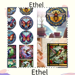 Ethel1 สติกเกอร์พีวีซี ลายผึ้ง ฮัมมิ่งเบิร์ด ผีเสื้อ ลอกออกได้ สําหรับติดตกแต่งหน้าต่างบ้าน ออฟฟิศ