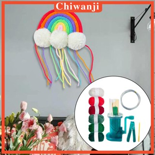 [Chiwanji] ม้วนด้าย ขนาดเล็ก สําหรับถักนิตติ้ง ผ้าพันคอ สร้อยข้อมือ DIY