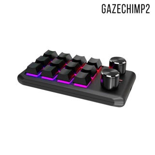 [Gazechimp2] คีย์บอร์ดบลูทูธ 12 คีย์ RGB LED พร้อมลูกบิด สําหรับเล่นเกม PC ทํางาน LR