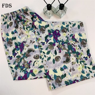 Fds FDS FDS กางเกงนอน ลายดอกไม้ ผู้หญิง ฤดูใบไม้ผลิ ฤดูใบไม้ร่วง เวอร์ชั่นเกาหลี หลวม สไตล์ใหม่ บ้าน ลําลอง ฤดูร้อน กางเกงเครื่องปรับอากาศ