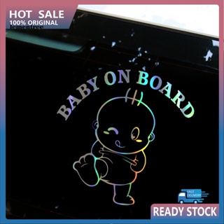 &lt;lementree&gt; สติกเกอร์สะท้อนแสง ลาย Baby On Board 3D มีกาวในตัว สําหรับติดตกแต่งรถยนต์