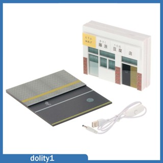 [Dolity1] ชุดโมเดลอาคารดิโอราม่าจําลอง พร้อมไฟสเกล 1/64 สําหรับตกแต่งบ้านตุ๊กตา