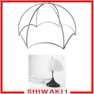 [Shiwaki1] ฝาครอบโคมไฟโลหะ น้ําหนักเบา ติดตั้งง่าย สําหรับร้านอาหาร ห้องนั่งเล่น