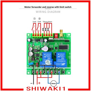 [Shiwaki1] Dc12-48v สวิตช์รีโมตคอนโทรล อเนกประสงค์ กันตก 2 ช่องทาง สําหรับประตูชัตเตอร์ โคมไฟโรงรถ