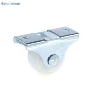 Hanproman&gt; ลูกรอกล้อลิ้นชัก พลาสติก ขนาดเล็ก 1 นิ้ว 4 ชิ้น