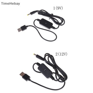 Timehebay สายเคเบิลแปลง DC-DC USB 5V เป็นแจ็ค 9V 12V 5.5*2.1 มม.