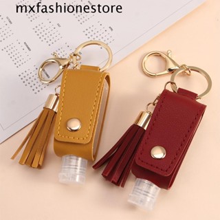 Mxfashione ขวดรีฟิล คุณภาพสูง พร้อมฝาขวด ขวดเจลล้างมือ ใช้ซ้ําได้