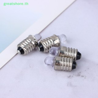 Greatshore หลอดไฟ Led E10 DC 3V 6V สีขาวอบอุ่น แบบเปลี่ยน สําหรับรถจักรยาน 2 ชิ้น