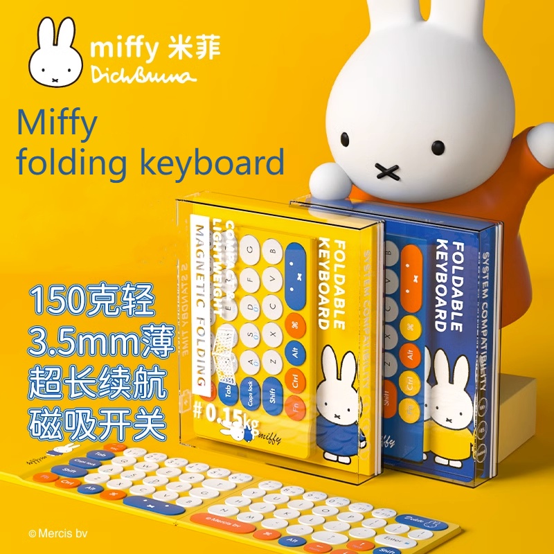 Mipow miffy คีย์บอร์ดบลูทูธไร้สาย แบบบางพิเศษ แบบพกพา พับได้ สําหรับโทรศัพท์มือถือ แท็บเล็ต PC ios Android แป้นพิมพ์มินิเงียบนอกบ้านออฟฟิศของขวัญที่น่ารักแฟนสาวสีฟ้าสีขาวสีเหลืองชาร์จทนทานเดินทางรองรับหลายระบบถุงเก็บซองหนังของขวัญปีใหม่คีย์บอร์ด Office