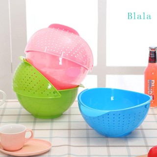 Blala 2 in 1 ใหม่ ตะแกรงใส่ผัก ผลไม้ ข้าวสาร 1 ชิ้น