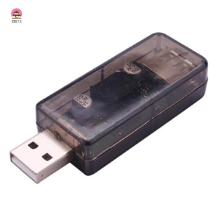 Adum3160 เครื่องแยกสัญญาณเสียงดิจิตอล Usb เป็น Usb