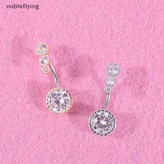 Nf จิวสะดือบาร์เบล ห้อยจี้คริสตัล 1 ชิ้น nobleflying