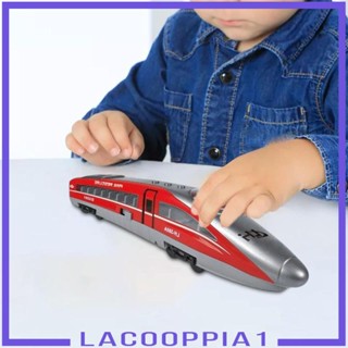 [Lacooppia1] รถไฟของเล่น เปิดประตูได้ ความเร็วสูง พร้อมเสียง และไฟ สําหรับเด็กผู้ชาย และเด็กผู้หญิง