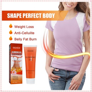 Eelhoe เจลกระชับสัดส่วน Shaping Body Curves การเผาผลาญไขมัน ลดน้ำหนัก กระชับหน้าท้อง กระจ่างใส ให้ความชุ่มชื้นแก่ผิว เจลพลาสติก บำรุงผิวกาย 60g JOYFEEL