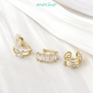 Mocho ต่างหูแบบหนีบ ประดับมุก พลอยเทียม เพทาย สีทอง เครื่องประดับแฟชั่น