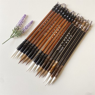 Spot second hair# with no wolf or wood pole student beginner writing brush Chinese painting calligraphy training class student adult writing brush 8.cc