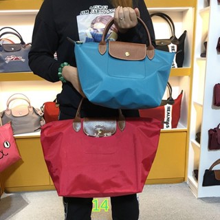 【โปรโมชั่น 2023 ลิมิเต็ดอิดิชั่น ใหม่】LONGCHAMP 1621 1623