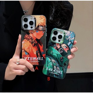 พร้อมส่ง เคสโทรศัพท์มือถือ ลายการ์ตูนนารูโตะ สีเงิน หลากสี สําหรับ iphone14 promax 14 14pro 14plus 13 12 11 13PROMAX