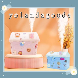 Yola เครื่องทําความชื้นในอากาศ เครื่องพ่นหมอกควัน ความจุสูง DIY