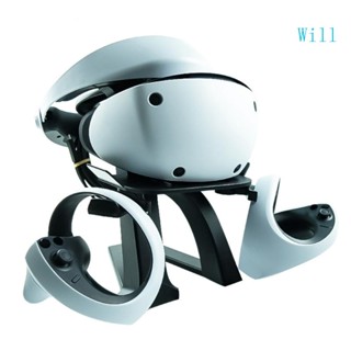 Will ที่วางหูฟัง VR ทนทาน มั่นคง สําหรับ PS VR2