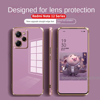 เคสโทรศัพท์มือถือ TPU แบบนิ่ม ขอบตรง กันกระแทก สําหรับ Xiaomi Redmi Note 12 4G 12s Pro Plus 5G 2023 12Pro