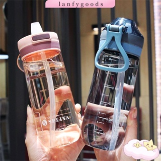 Lanfy ขวดน้ํา ปลอด BPA พร้อมหลอด 650 มล. สําหรับเด็ก