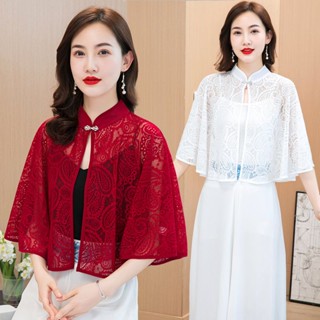 [Treasure Of Town Store] เสื้อคลุมไหล่ ผ้าลูกไม้ ลายดอกไม้ เข้ากับทุกการแต่งกาย แฟชั่นฤดูร้อน 5IOC