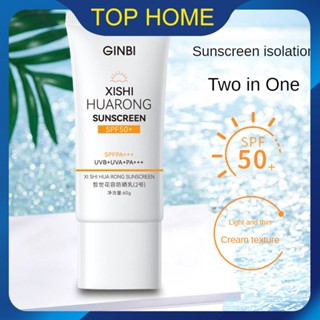 GINBI Plain Isolation Sunscreen SPF50 UV Protection Unisex Hose Whitening Body Sunscreen Lotion Top1Store