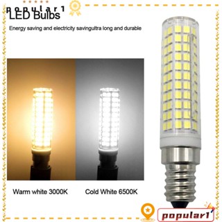 Popular ใหม่ หลอดไฟ โคมไฟระย้า LED G9 E12 E14 ทรงข้าวโพด หลอดไฟติดเพดาน 15W สีขาว ประหยัดพลังงาน