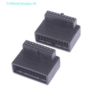 Trillioncatalpa อะแดปเตอร์ขยาย USB 3.0 20pin ตัวผู้ เป็นตัวเมีย 90 องศา สําหรับเมนบอร์ด TH