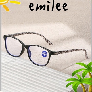 EMILEE แว่นตาอ่านหนังสือแฟชั่น กรอบเบาพิเศษ หรูหรา แบบพกพา สไตล์วินเทจ