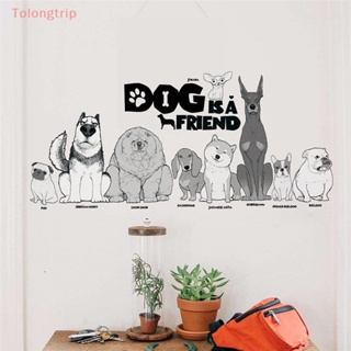 Tolongtrip&gt; สติกเกอร์ติดผนัง ลายสุนัขน่ารัก สําหรับตกแต่งบ้าน diy