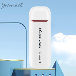 เราน์เตอร์ WiFi LTE USB 4G โมเด็ม 150Mbps ซิมการ์ด 4G WiFi [Yotome.th]