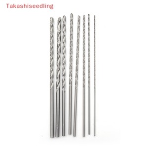 (Takashiseedling) ดอกสว่านเกลียว HSS ยาวพิเศษ เส้นผ่าศูนย์กลาง 1.5~5 มม. 160 มม. 1 ชิ้น