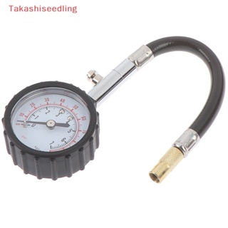 (Takashiseedling) เครื่องวัดความดันลมยางรถยนต์ รถบรรทุก 0-100psi