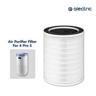 ProSpace Alectric Filter Purifier ไส้กรองเครื่องฟอก รุ่น 4 Pro S